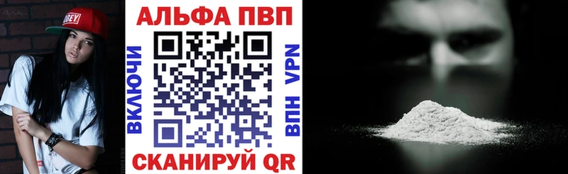 хочу Отрадное A PVP СК