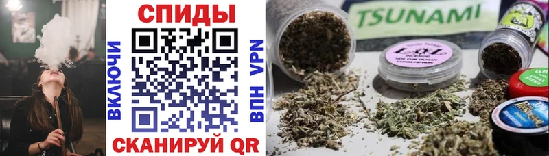 БУТИРАТ 99%  MEGA как зайти  Отрадное 