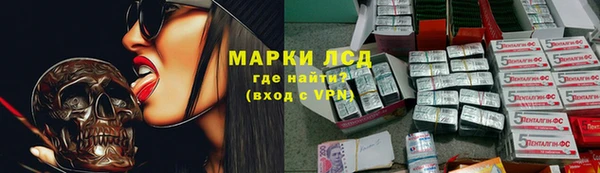 ешки Володарск