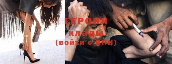 ешки Володарск