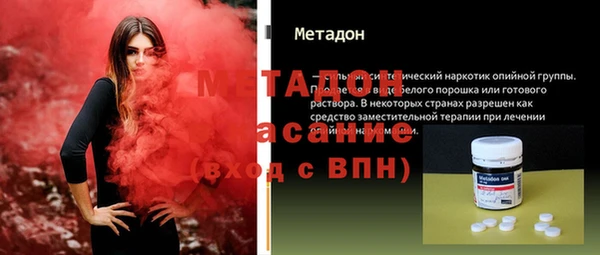 ешки Володарск