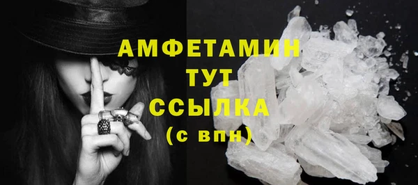 марки nbome Дмитриев