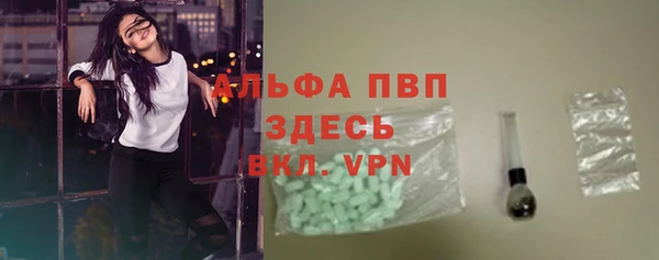 гашишное масло Дмитровск