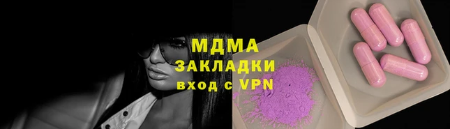 ешки Володарск