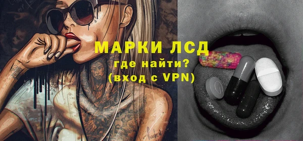 ешки Володарск
