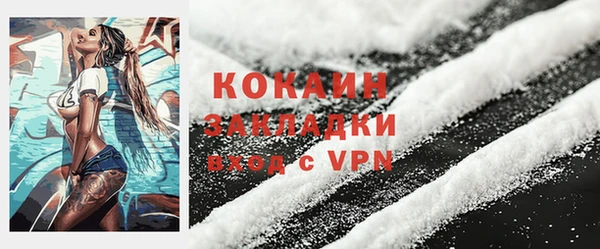 ешки Володарск
