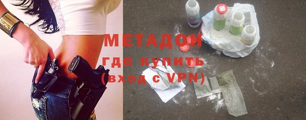 ешки Володарск
